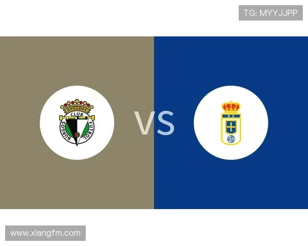 德布尔戈斯顺从引发奥维耶多球迷愤怒